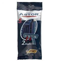 بیک آستور خودتراش دو لبه پنج عدد